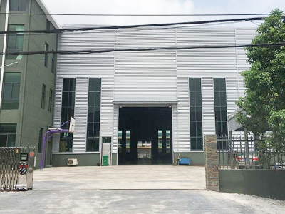 草莓视频在线基地外觀